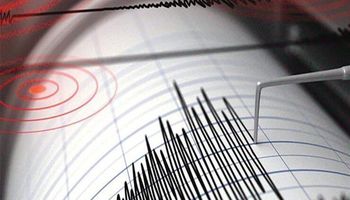 زلزال بقوة 4.9 درجة يضرب فوكوشيما