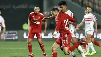 الأهلي والزمالك