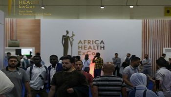 الدورة الثالثة لمؤتمر صحة أفريقيا