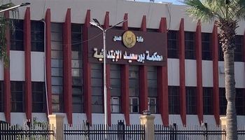 جنايات بورسعيد تصدر حكمها في أكبر قضايا الهجرة غير المشروعة 