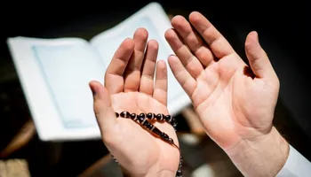 يوم القر