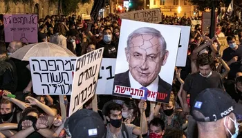 مظاهرات في تل ابيب 