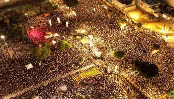 مظاهرات في تل ابيب 