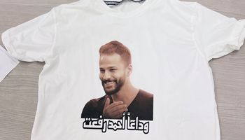 وداعًا أحمد رفعت 