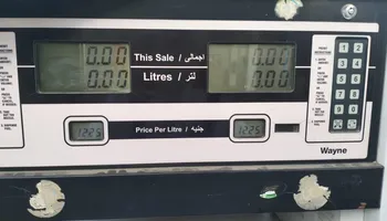 مراقبة محطات الوقود بعد ارتفاع سعر البنزين 