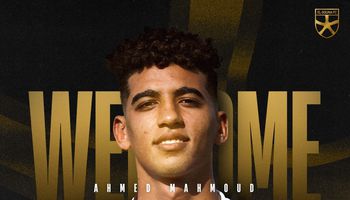 أحمد محمود لاعب الجونة