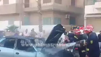 حريق سيارة ملاكي