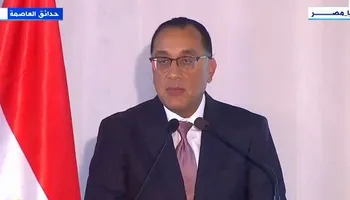 رئيس الوزراء مصطفى مدبولي