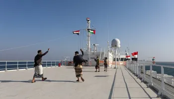 سفينة تبلغ عن وقوع انفجار قريب منها جنوبي المخا في اليمن