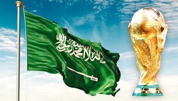 كأس العالم 2034