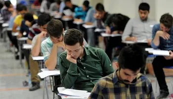 المرحلة الأولى لتنسيق الجامعات 