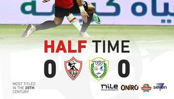 الزمالك وطلائع الجيش 