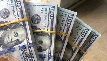 سعر الدولار اليوم الخميس 