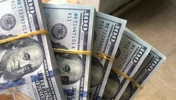 سعر الدولار اليوم الثلاثاء