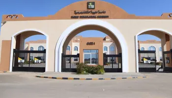 جامعة طيبة التكنولوجية