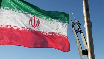 ايران 