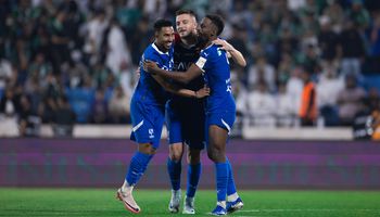 الهلال