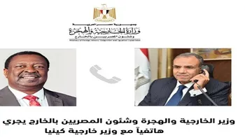  بدر عبداالعاطي يتصل برئيس وزراء كينيا