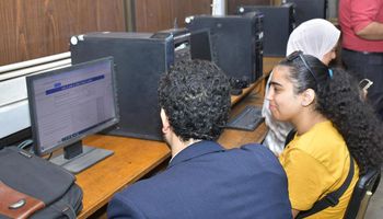 تنسيق الجامعات 2024