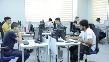 تنسيق الجامعات 2024