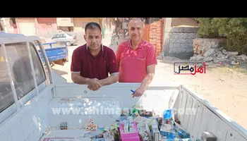 ضبط مستحضرات تجميل مجهولة المصدر بالفيوم 