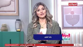 الإعلامية راندا فكري