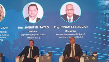 المهندس شريف الصياد رئيس المجلس التصديري للصناعات الهندسية