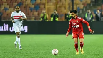 الاهلي والزمالك 