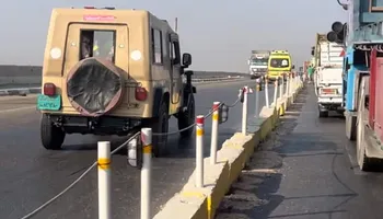 حادث إقليمي المنوفية 