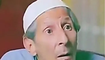 حافظ أمين