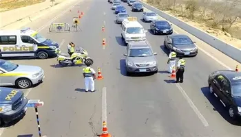 مرور . ارشيفيه 