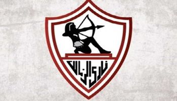 شعار نادي الزمالك 