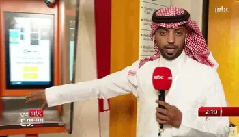 محمد المشاري