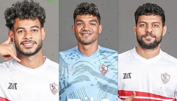 ثلاثي الزمالك