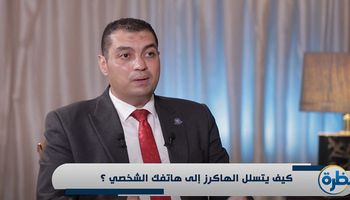  دكتور محمد محسن رمضان، مستشار الأمن السيبراني