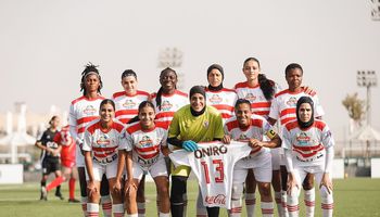 سيدات الزمالك