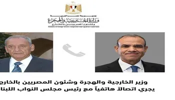 عبدالعاطي يتواصل برئيس مجلس النواب اللبناني