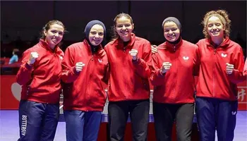 منتخب مصر لسيدات تنس الطاولة 