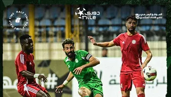 الاتحاد السكندري وحرس الحدود 