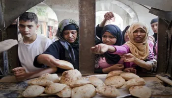 إلغاء بطاقات التموين 