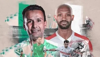 الزمالك والنصر الليبي 