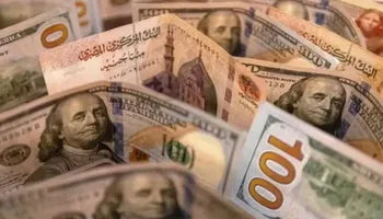 سعر الدولار اليوم