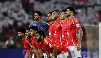 الاهلي