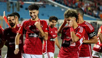 الاهلي