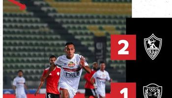 الزمالك وطلائع الجيش 