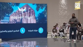 التطبيق 