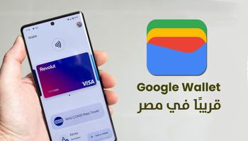 Google wallet 