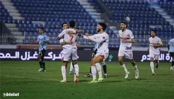 الزمالك