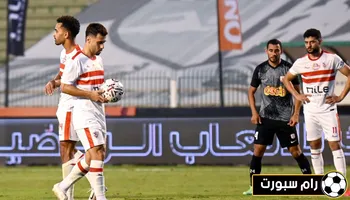 الزمالك وسيراميكا 