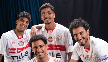 قميص الزمالك